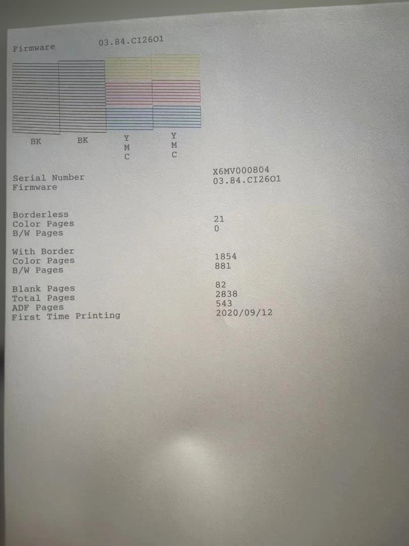 【約2800枚美品】EPSON/エプソン　PX-M6711FT A3対応 複合機