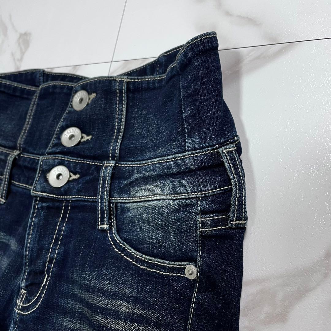 2025✨GYDA ジェイダ ハイウエストウエストクロススキニーデニムパンツ