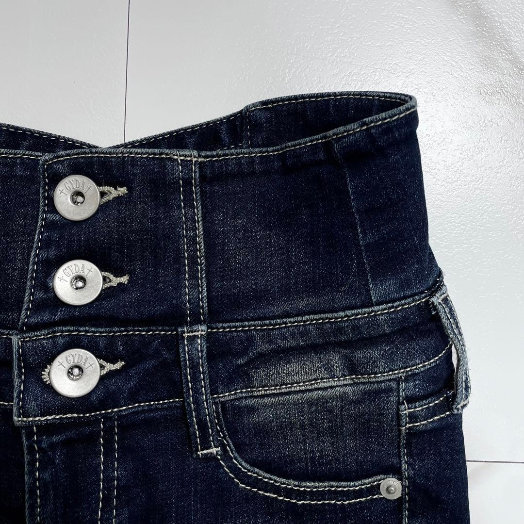 2025✨GYDA ジェイダ ハイウエストウエストクロススキニーデニムパンツ