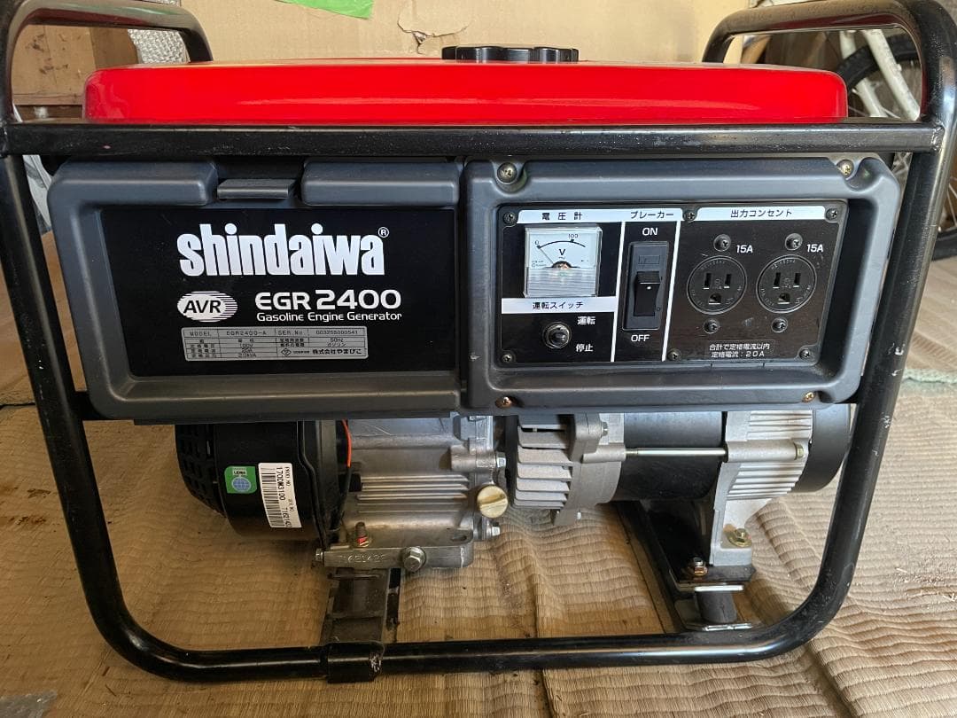 送料無料　美品　新ダイワ　やまびこ EGR2400 発電機　11c06.2