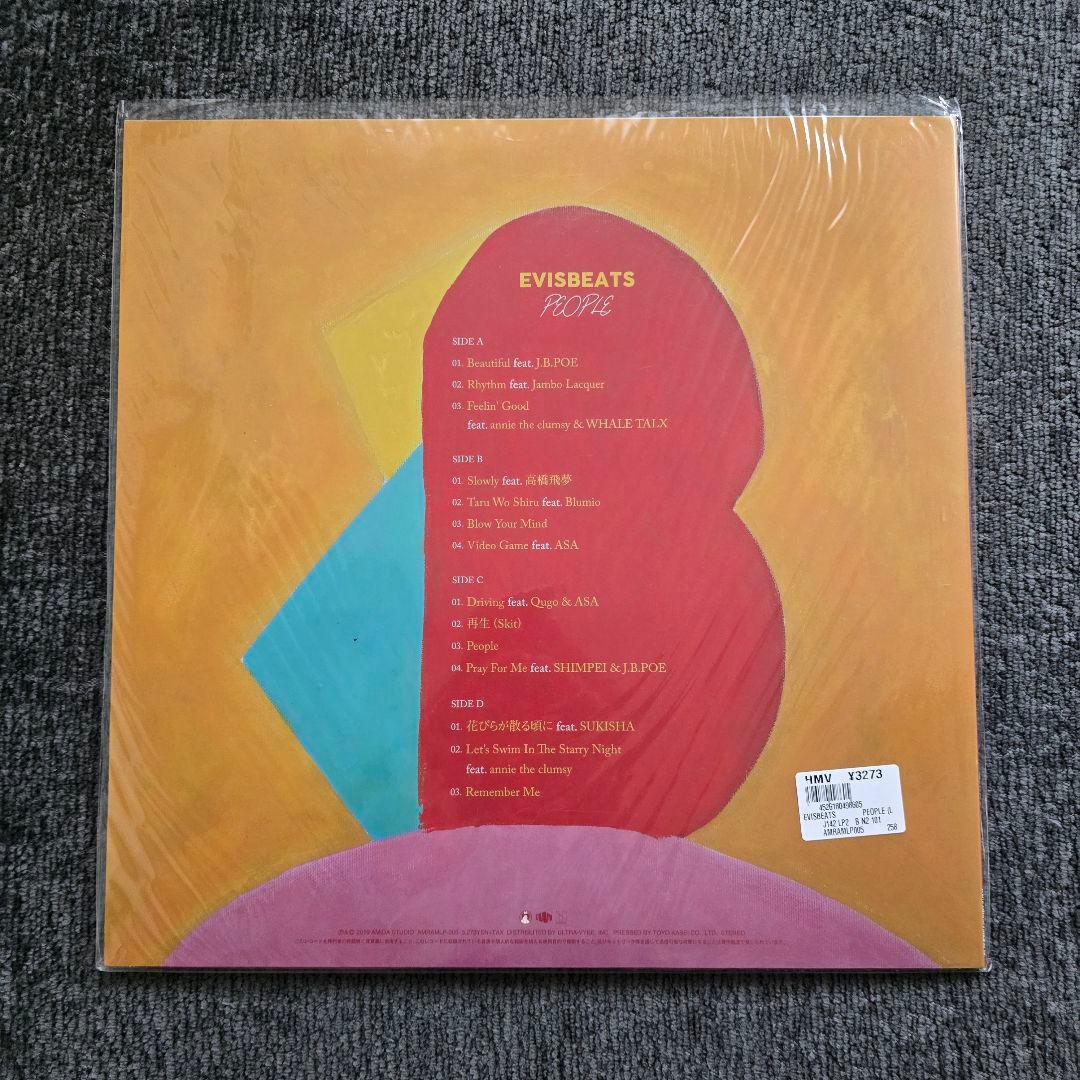 EVISBEATS People 2LP アナログレコード 限定盤