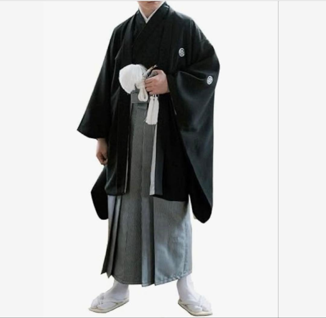 キャサリンコテージ　袴　男児袴　卒業式　140〜155 [150] 黒