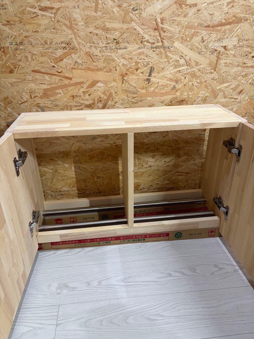 こうじ。 タオルストッカー 2連収納