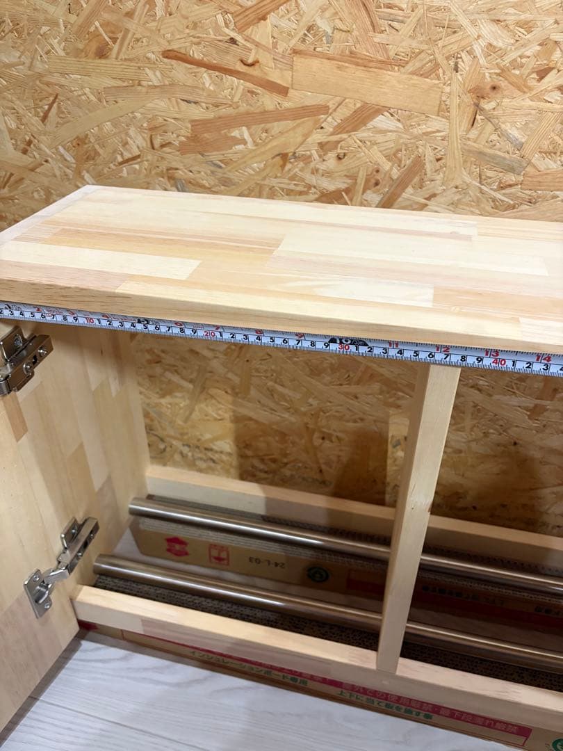 こうじ。 タオルストッカー 2連収納