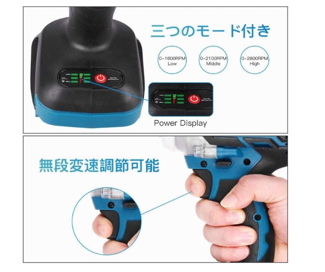 インパクトレンチ /インパクトドライバー//正逆転両用//マキタバッテリー使用可