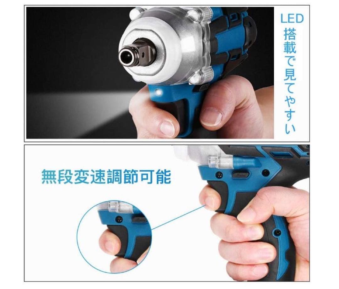 インパクトレンチ /インパクトドライバー//正逆転両用//マキタバッテリー使用可