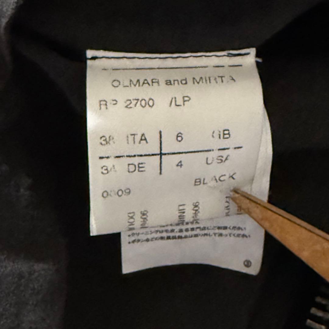 Rick Owens olmar and mirta レザージャケット