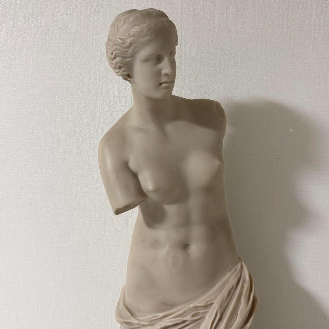 ミロのヴィーナス 石像