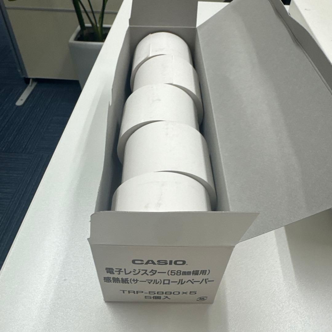 カシオ　レジスター　SR-G3-WE