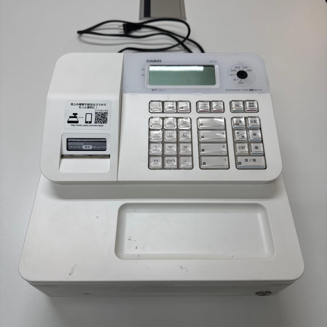 カシオ　レジスター　SR-G3-WE