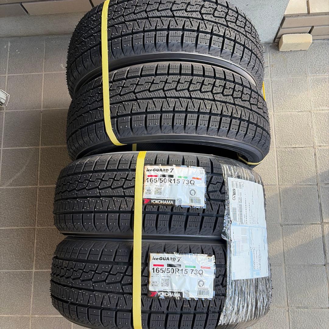 YOKOHAMAタイヤ iceGUARD 7 165/50R15 73Q
