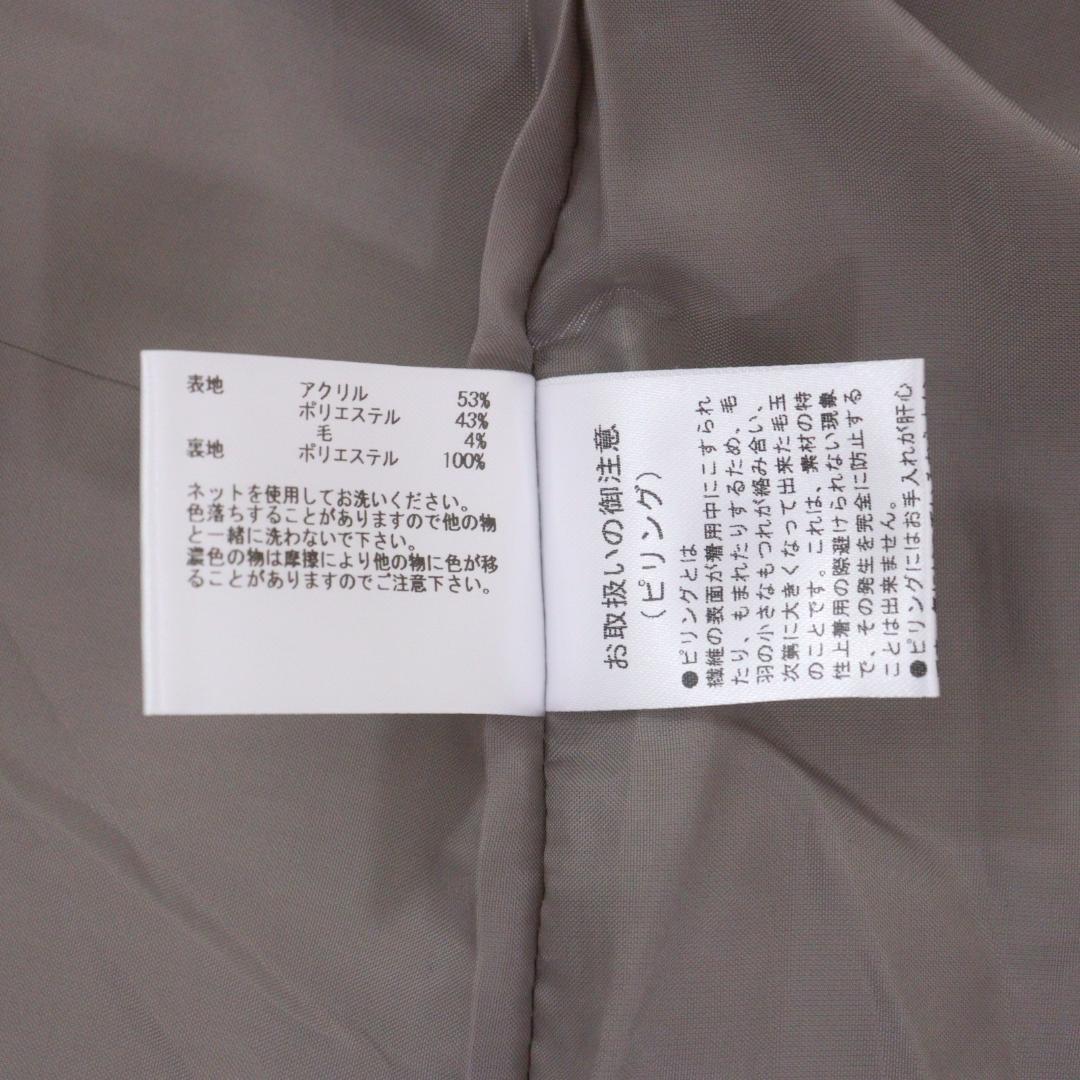 【moamoka】STRAWBERRY-FIELDS ショートコート