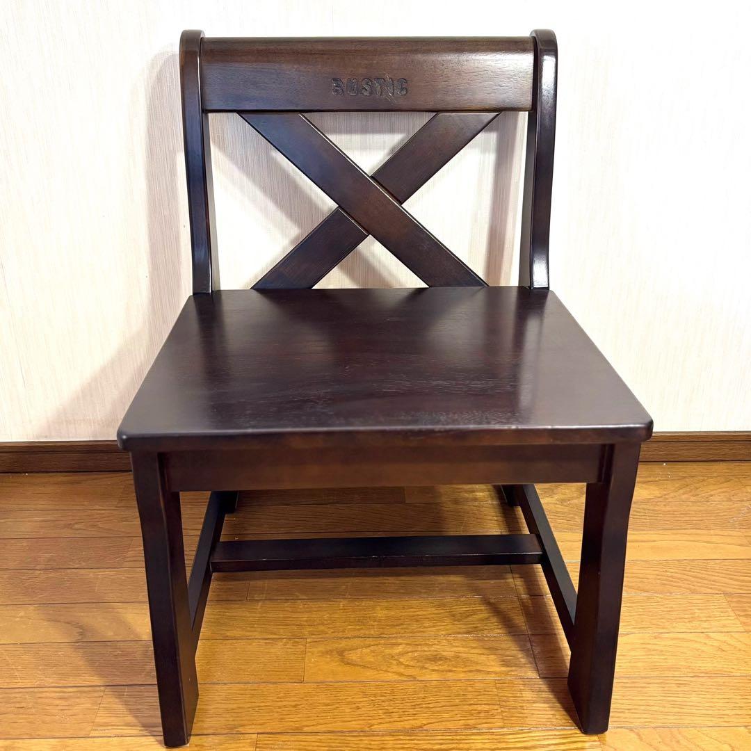 【廃盤品】昭和 レトロ 家具 karimoku RUSTIC 椅子 イス チェア