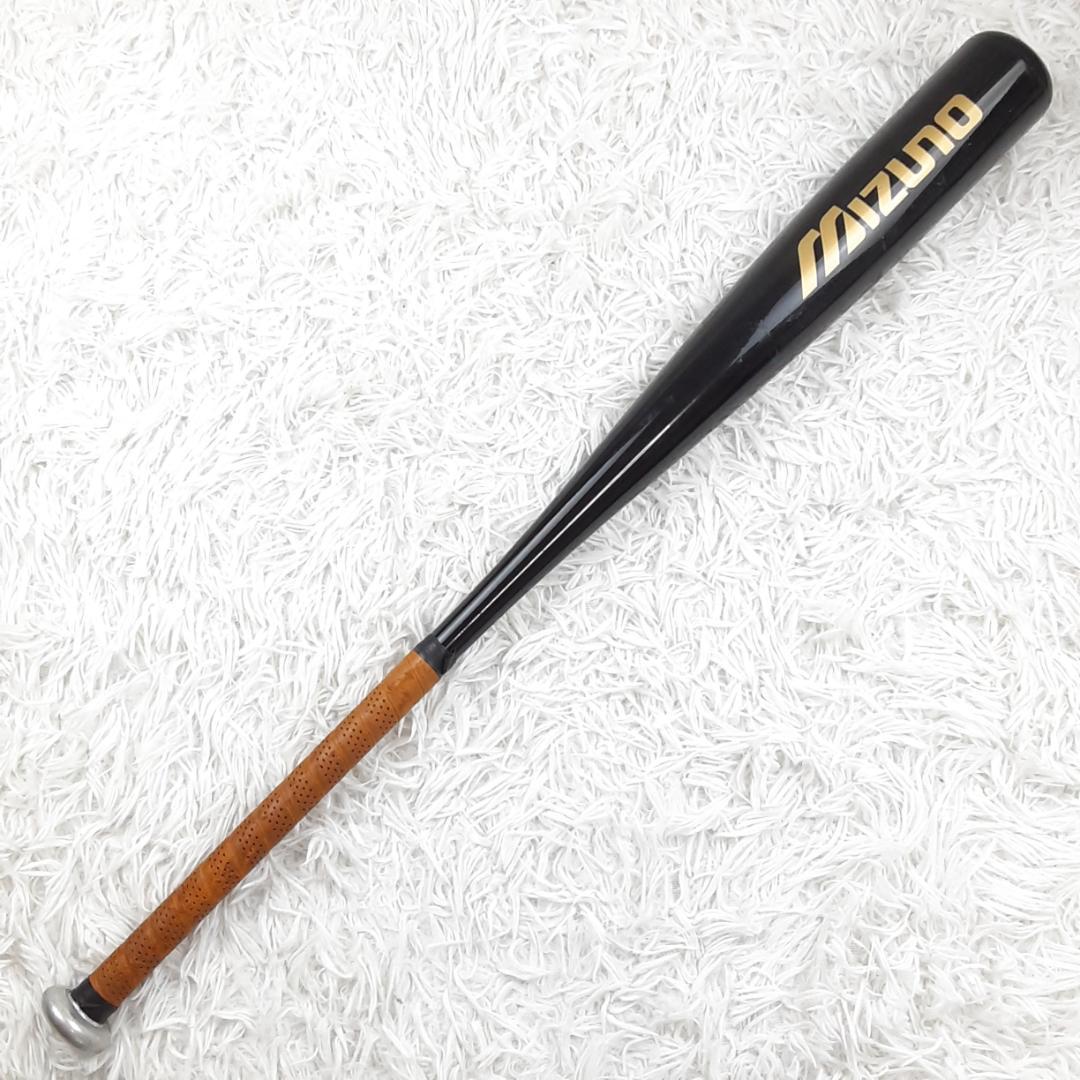美品◎MIZUNO ミズノ WING ZONE 少年軟式用バット 黒金 83CM