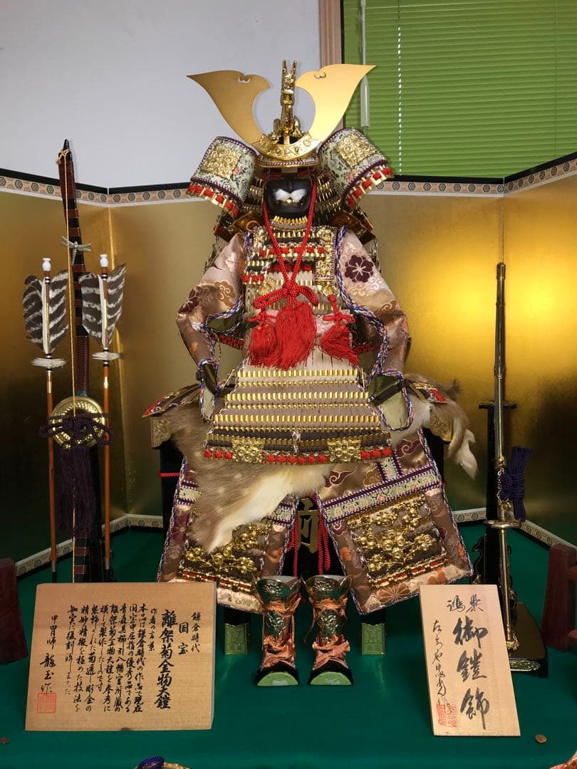 五月人形　鎧，兜　大型3段飾り