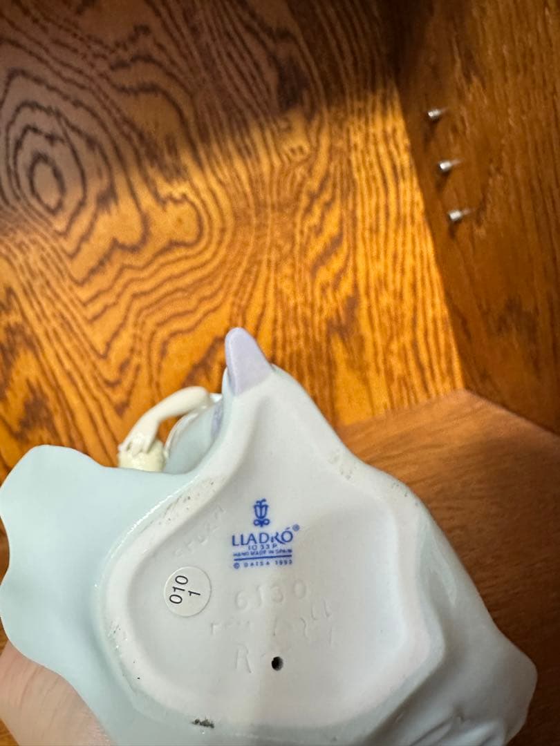 LIADRO リアドロ リヤドロ　少女 置物 陶器 花束 春のお庭にかえって