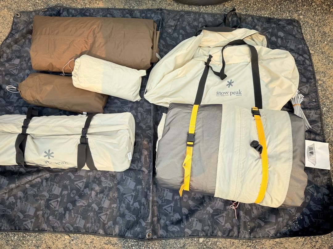 ランドロックアイボリーpro 秋雪峰祭限定品　ブラックフレーム　お値下げ‼️