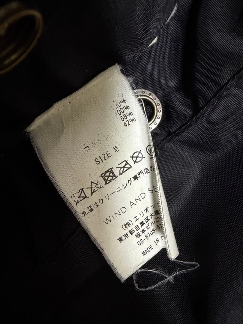 WINDANDSEA ウィンダンシー MA-1 ジャケット