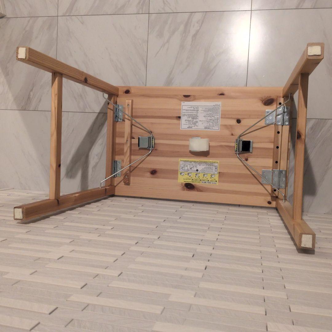 無印良品 パイン材テーブル 2台セット