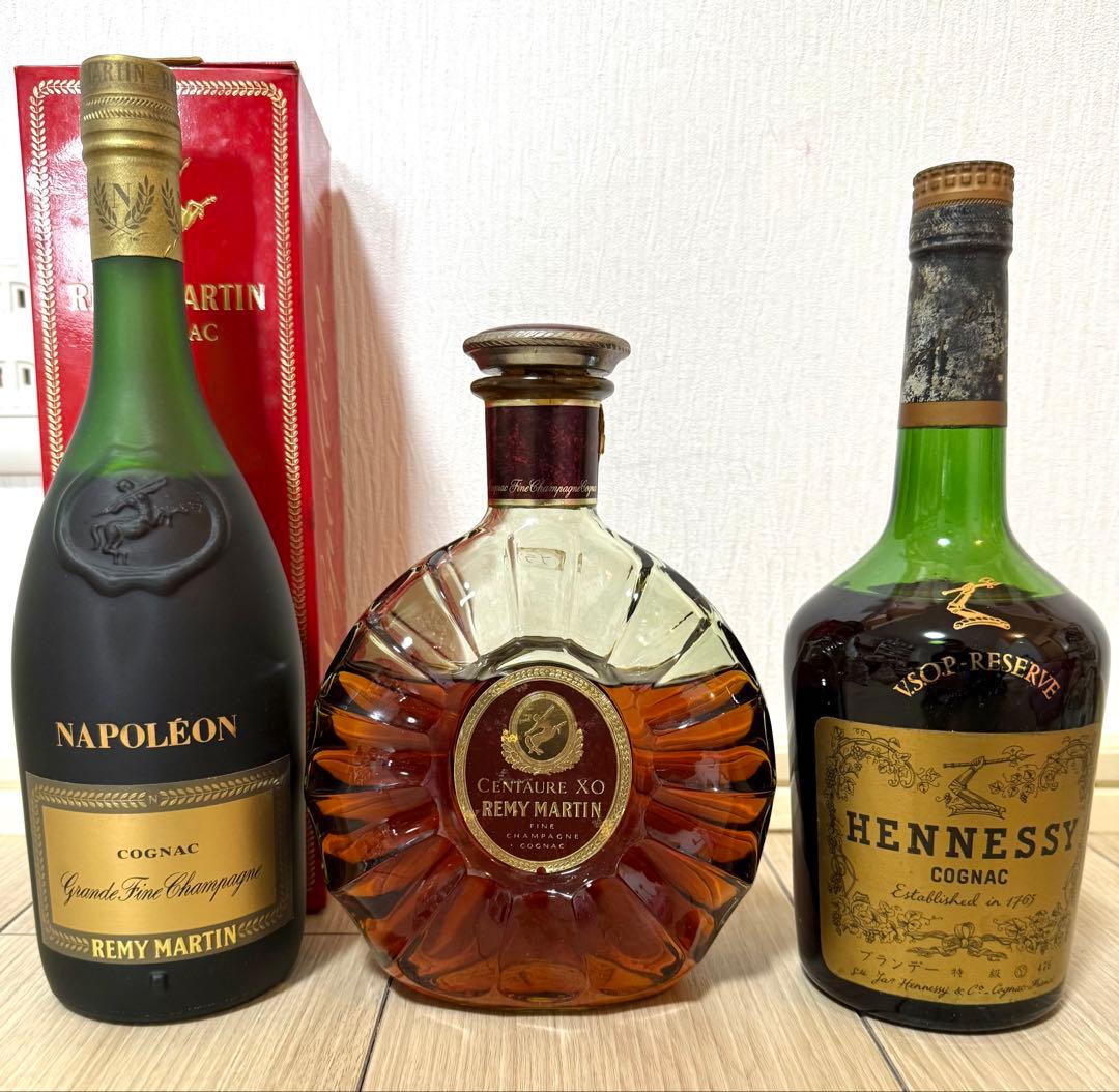 未開封 ブランデー レミーマルタン ヘネシー セントーXO 3本