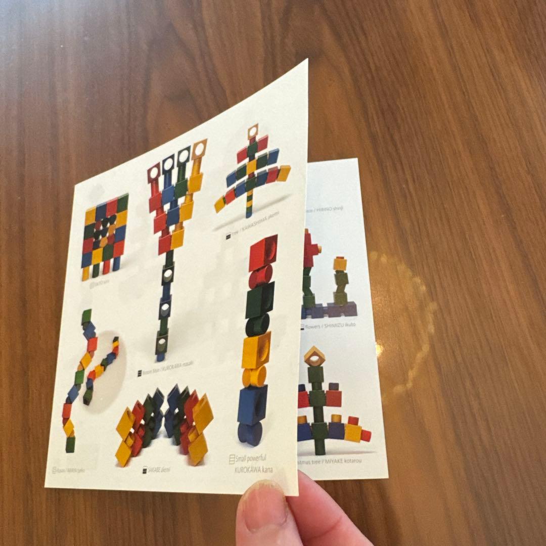 ネフ社 リグノ ネフスピール セット Neaf