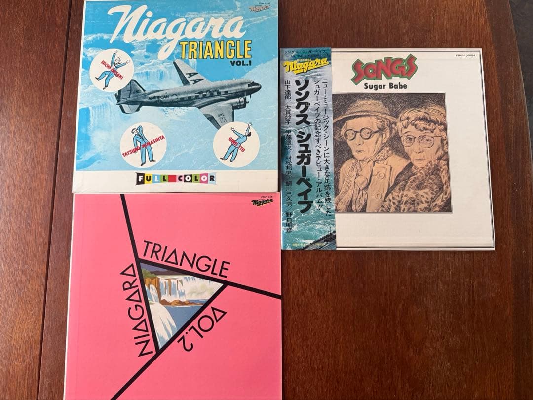 ソングス　シュガーベイブ（山下達郎・大貫妙子）アナログレコード 帯付　ナイアガラ
