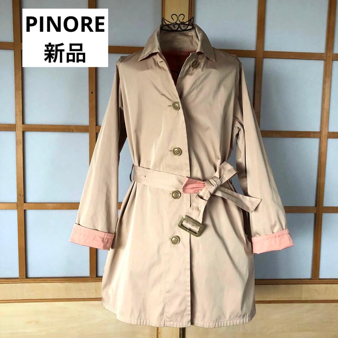 新品　ピノーレ　ステンカラー　リバーシブル　ハーフ　コート　バイカラー　L