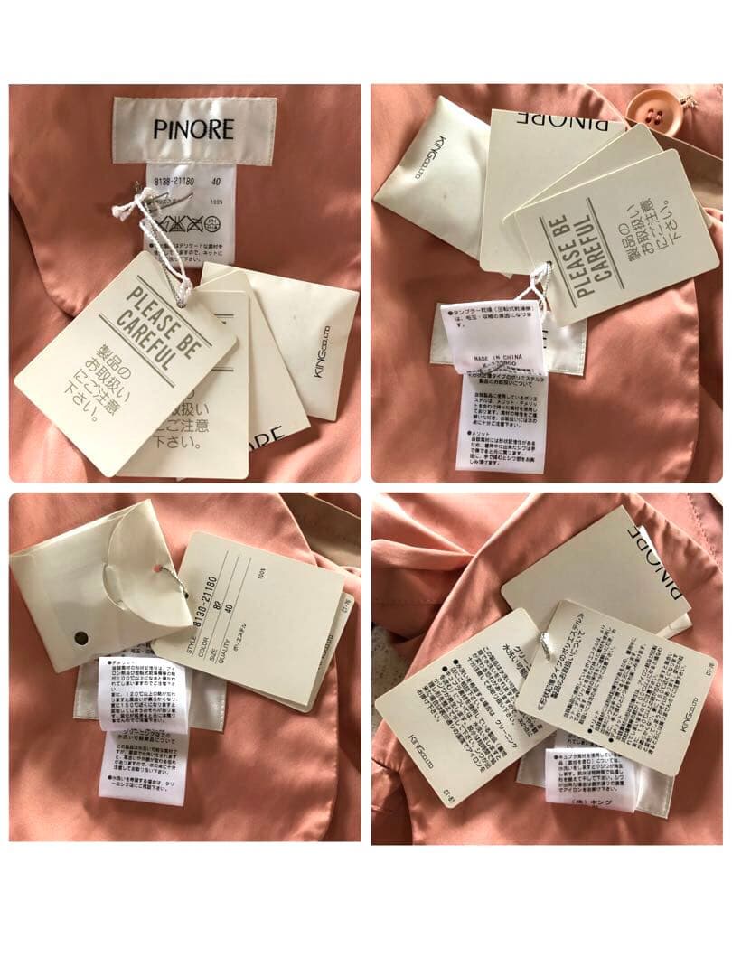 新品　ピノーレ　ステンカラー　リバーシブル　ハーフ　コート　バイカラー　L