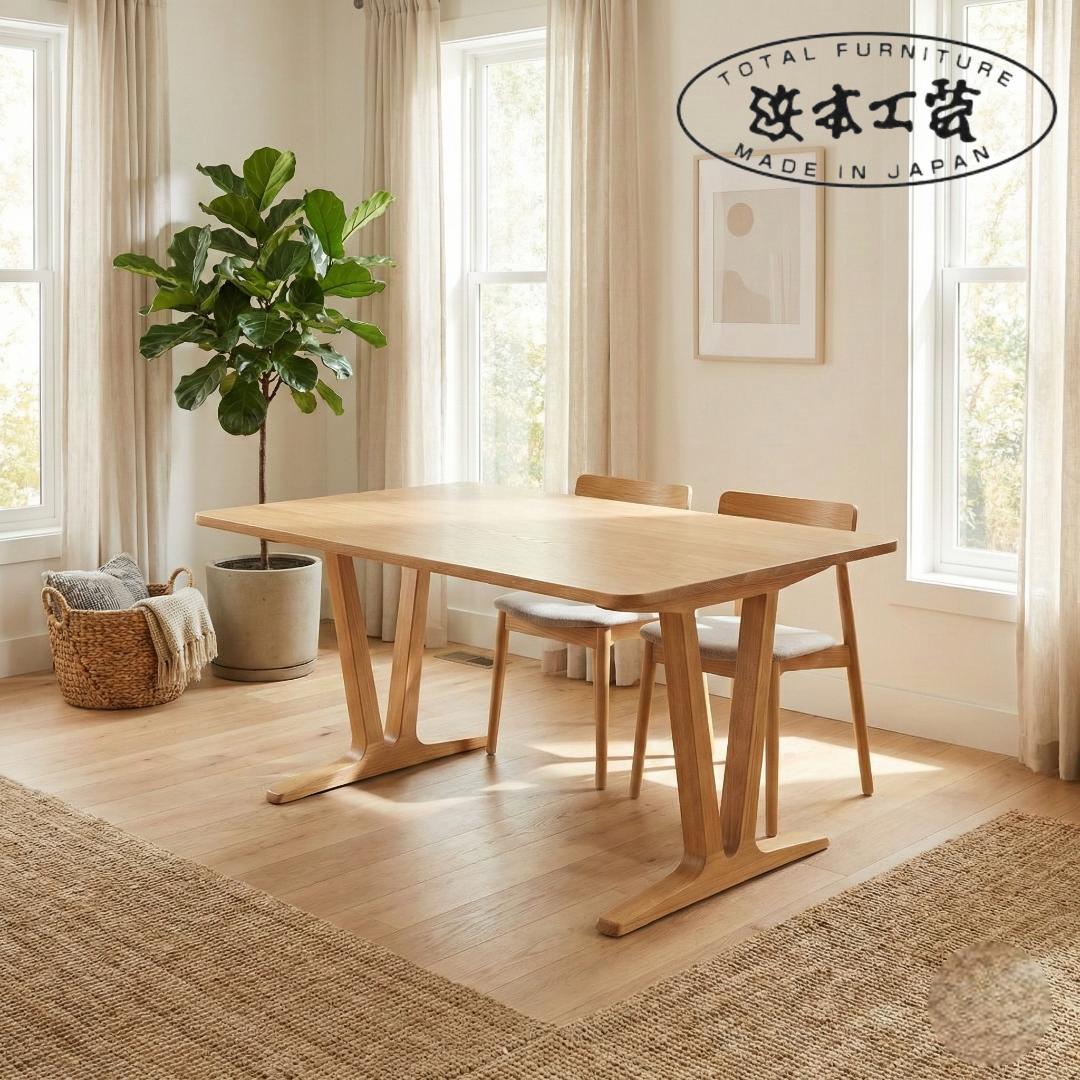 【最終価格】浜本工芸 ダイニングテーブル 120cm 国産家具 オーク 無垢材