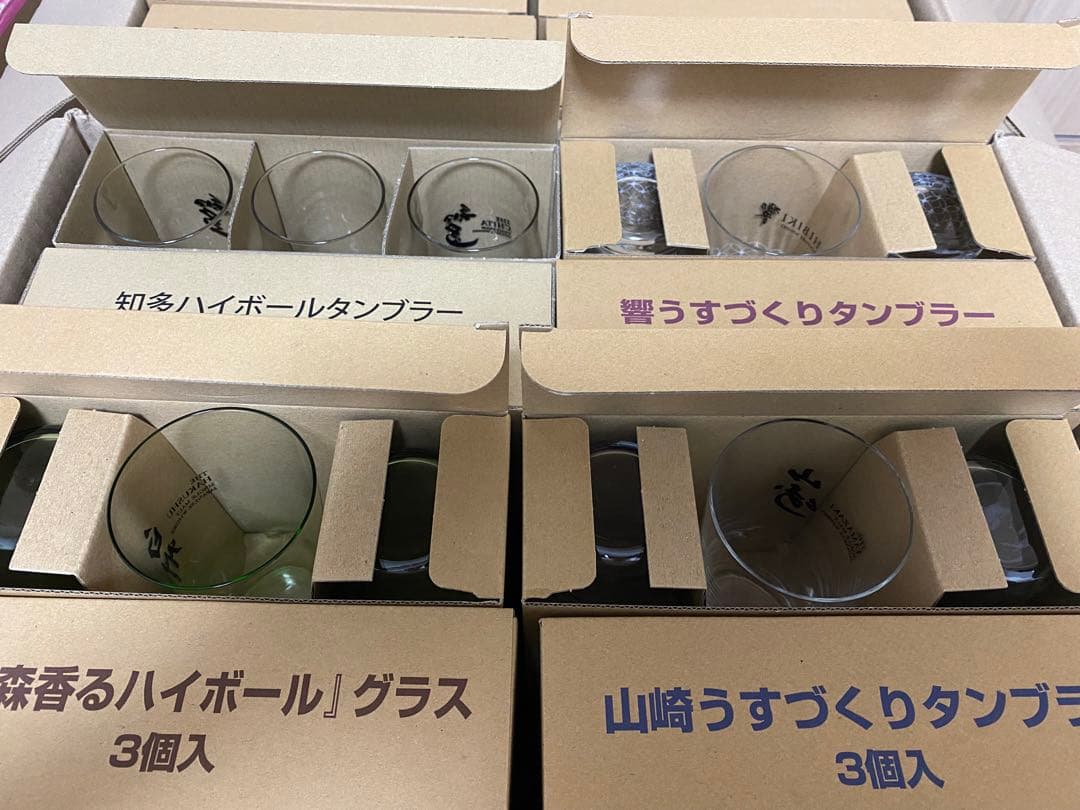 山崎、白州、響、知多、 48個ウイスキーグラスセット②