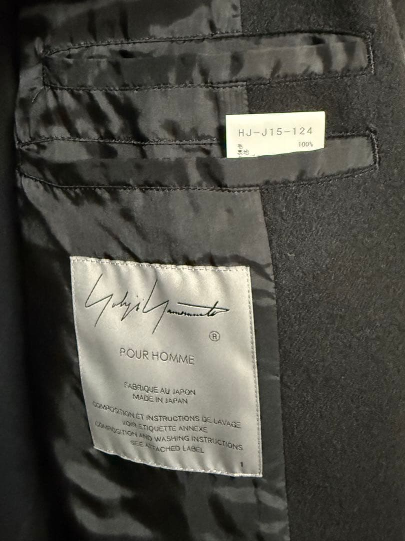 1/8まで23aw タスマニアフラノロングコート　yohjiyamamoto