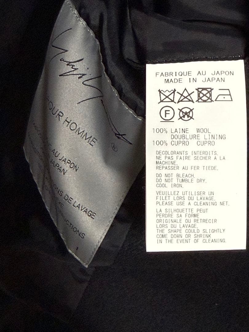 1/8まで23aw タスマニアフラノロングコート　yohjiyamamoto