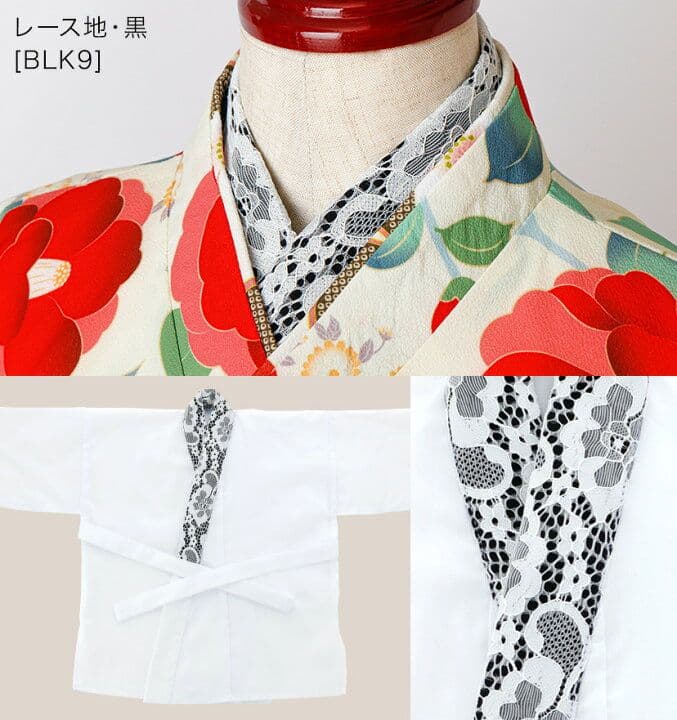 【美品】花柄刺繍チュールレース袴セット(サイズ150cm)別売の肌襦袢付けます。