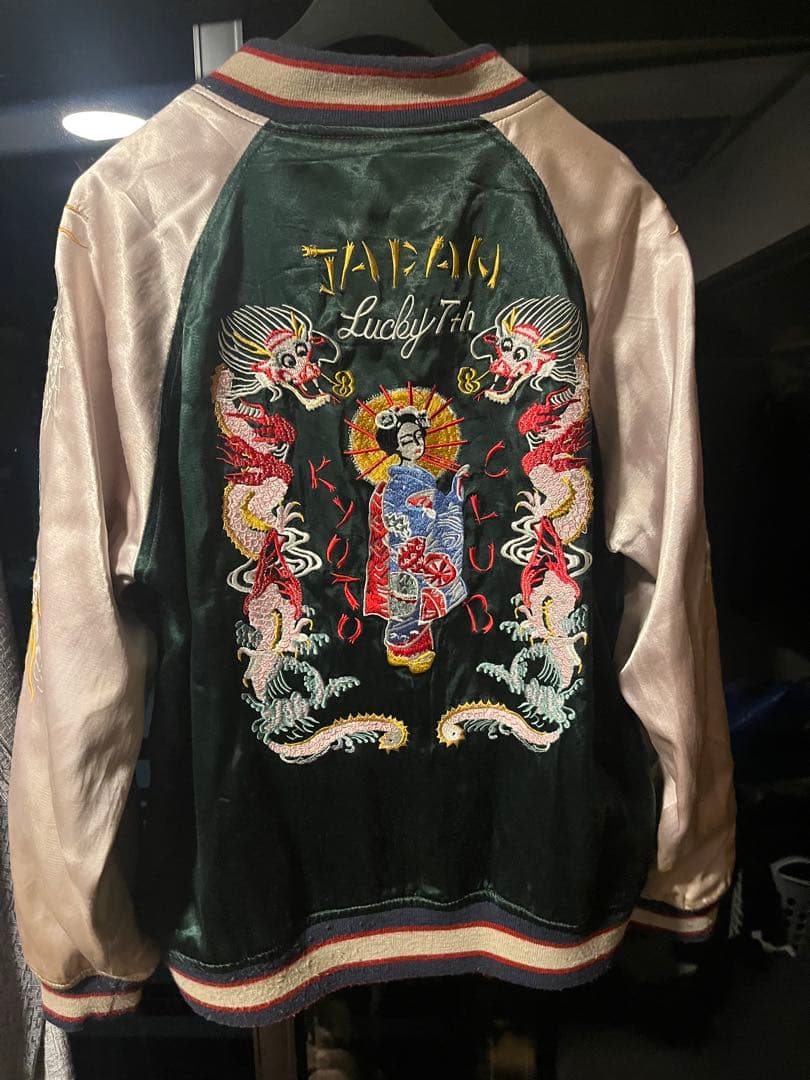 【希少】HOUSTON ヒューストン リバース スカジャン レーヨン混 Lサイズ