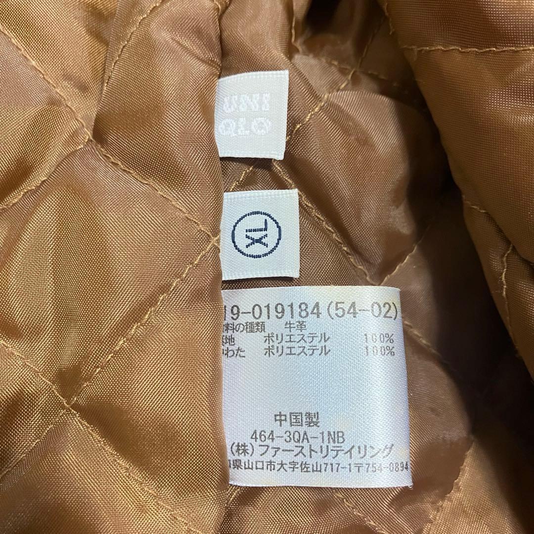 UNIQLO ユニクロ オールドユニクロ レザージャケット ブラウン 牛革 XL