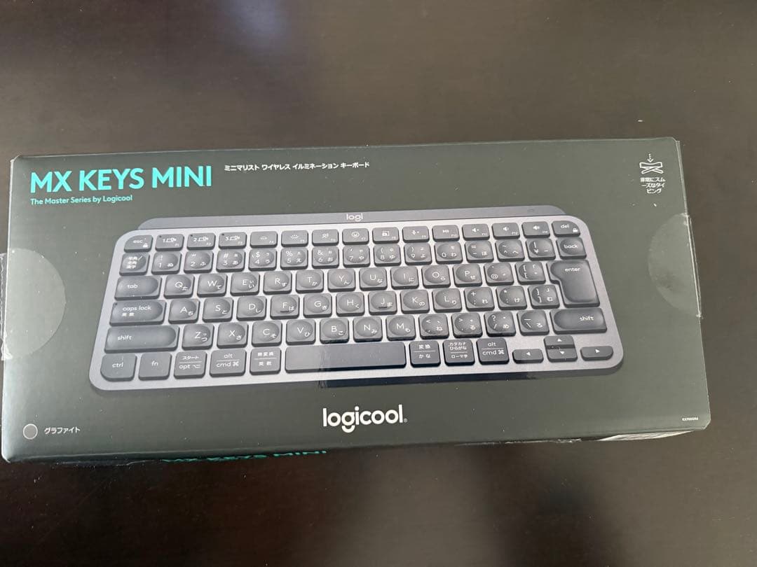 Logicool　MX KEYS mini キーボード グラファイト