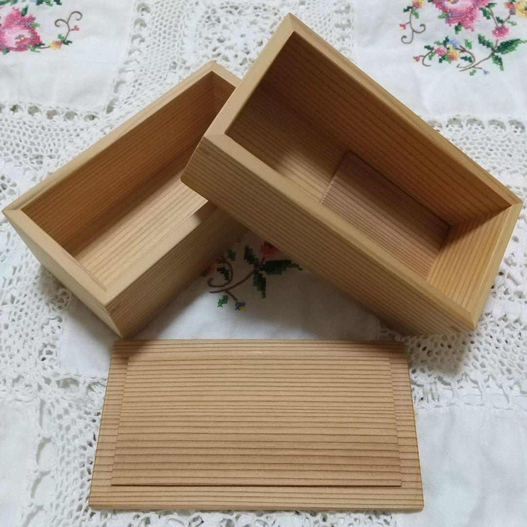 ちぎり弁当箱 二段(小) 720ml 角型 りょうび庵 大館 秋田杉
