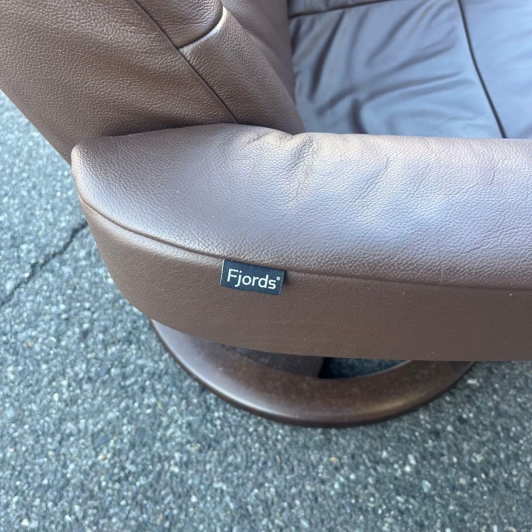 ②イエリアーダ フィヨルド 本革 リクライニングチェア オットマン レザー