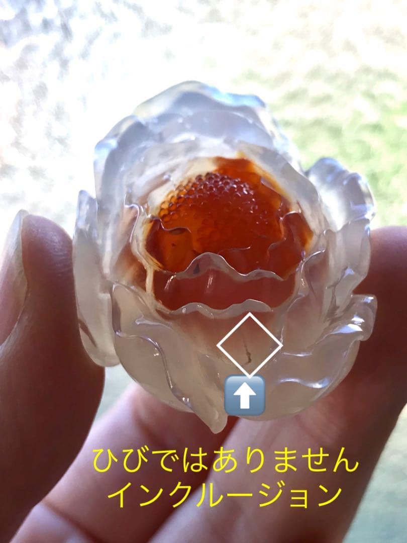 ゴビ石−126 ゴビ瑪瑙　花　手彫り　彫刻　置物