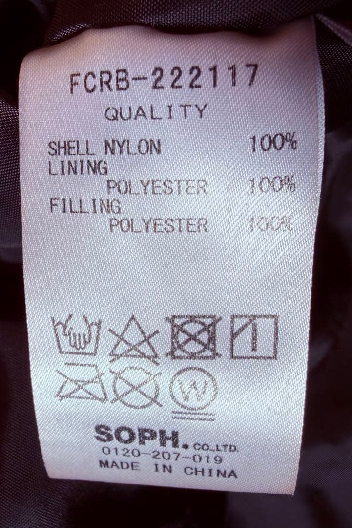 FCRB Majestic TEAM BENCHCOAT ベンチコート