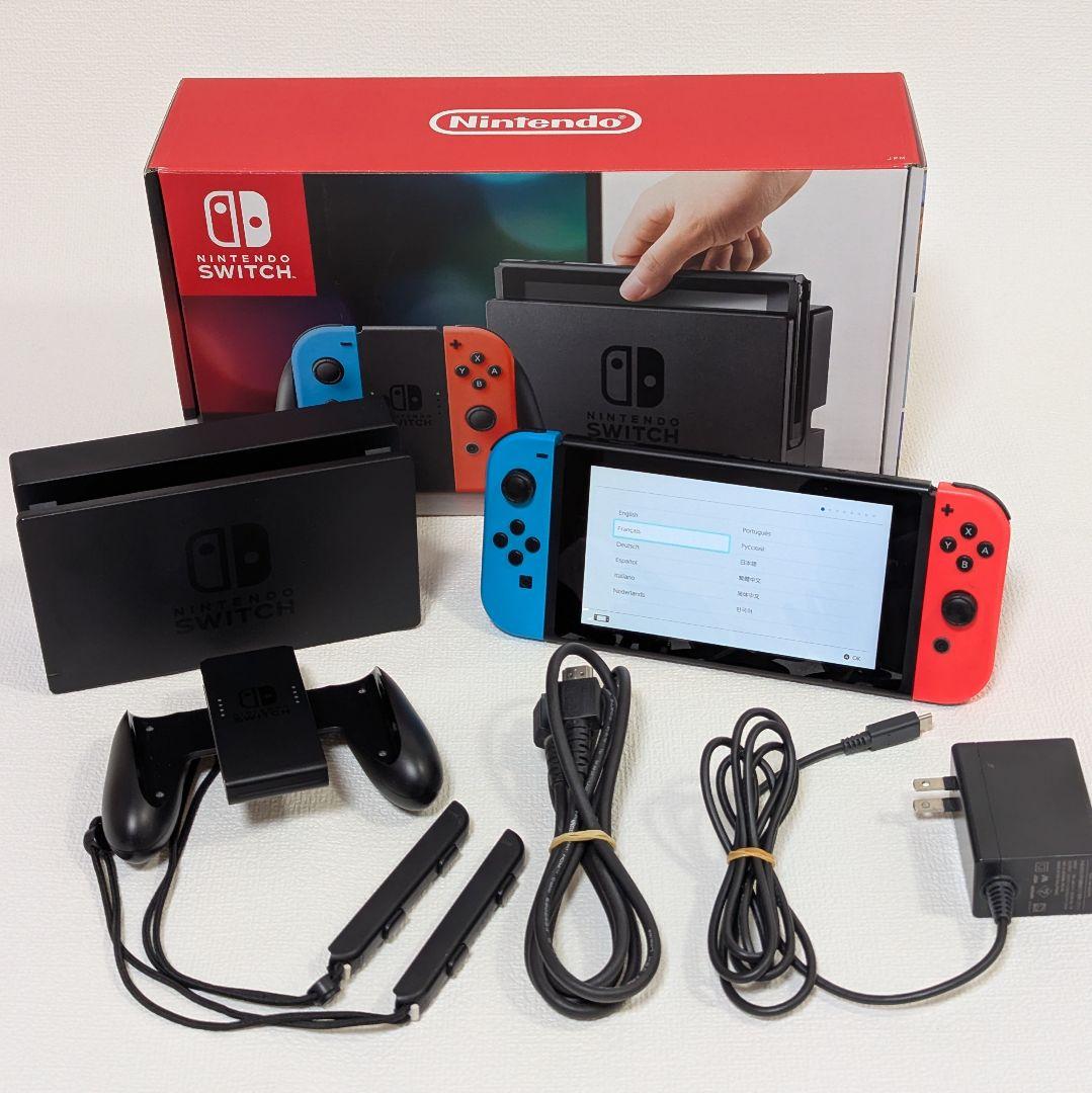 Nintendo Switch 本体 HAC-001 付属品完備 美品 動作確認