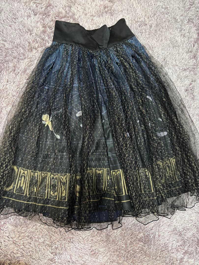 スカート　マイラクラシック