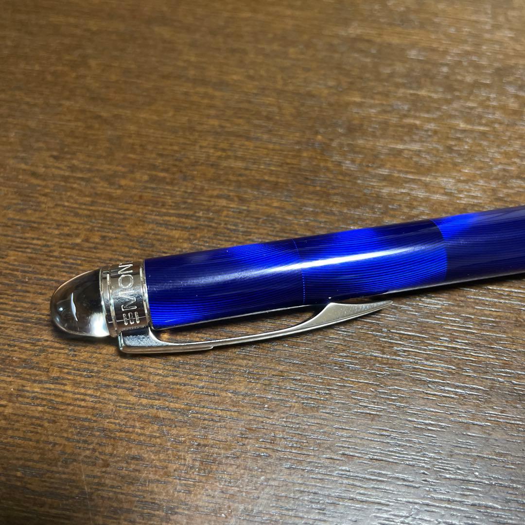 MONTBLANC モンブラン　ボールペン　スターウォーカー　クールブルー