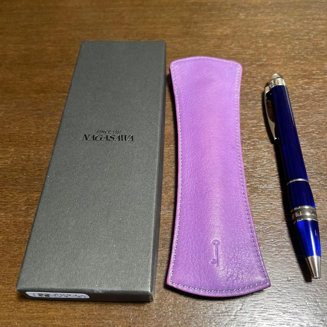 MONTBLANC モンブラン　ボールペン　スターウォーカー　クールブルー