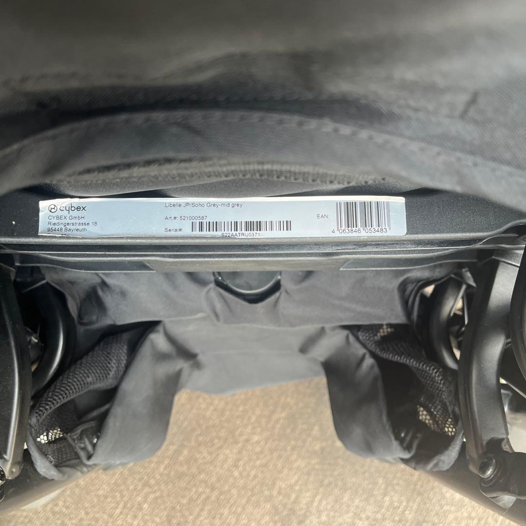 Cybex Libelle ベビーカー　取扱説明書バンパーバー付　ソーホーグレイ