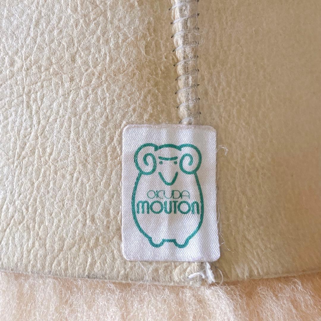 6B11 okuda 奥田 ムートンラグ ラグマット 約127×150cm