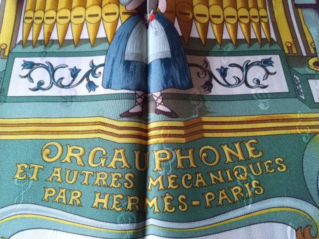 70707123　新品未使用 エルメス スカーフ カレ90