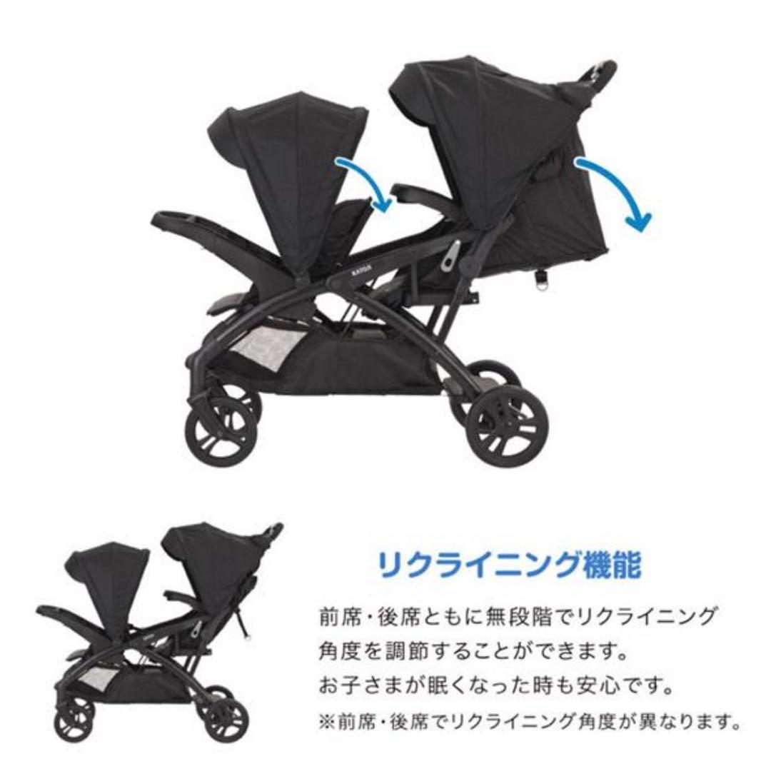 二人でゴーDX シングルタイヤ 別売レインカバー付！ カトージ KATOJI