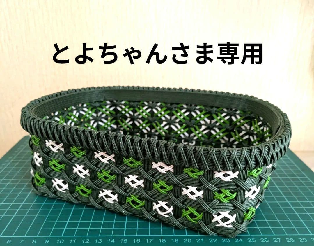 とよちゃんさま専用カトラリーケース２個&のチャーム３個