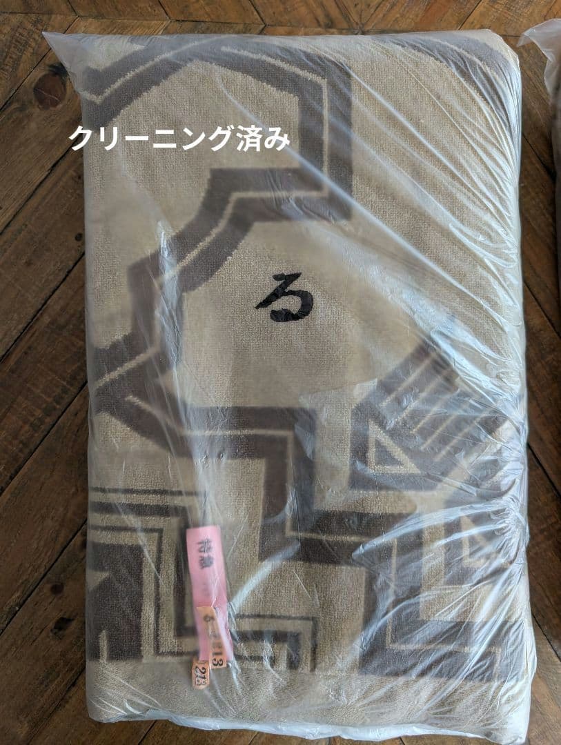 OLDMOUNTAIN　KAKEMONO vintage neru ver　モカ